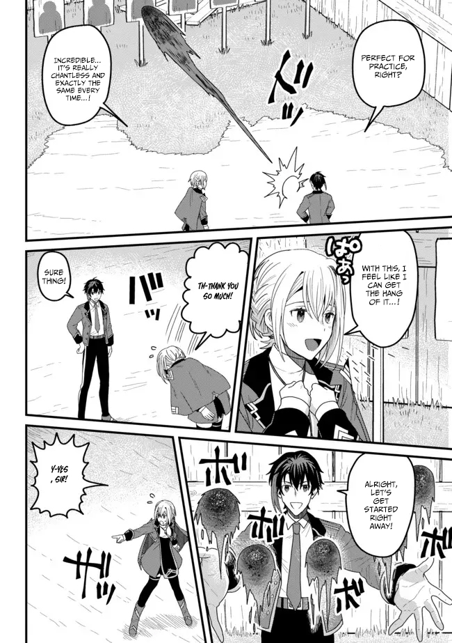 Zen Jidou Mahou [Auto Magic] no Cost Performance Musou - "Seichou Speed ga Chou Osoi" to Tsuihou Sareta ga, Houchishite mo Keikenchi ga Atsumaru Mitai Desu – Chapter 12 – Page 5