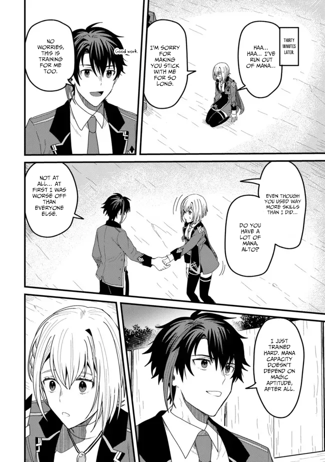 Zen Jidou Mahou [Auto Magic] no Cost Performance Musou - "Seichou Speed ga Chou Osoi" to Tsuihou Sareta ga, Houchishite mo Keikenchi ga Atsumaru Mitai Desu – Chapter 12 – Page 7