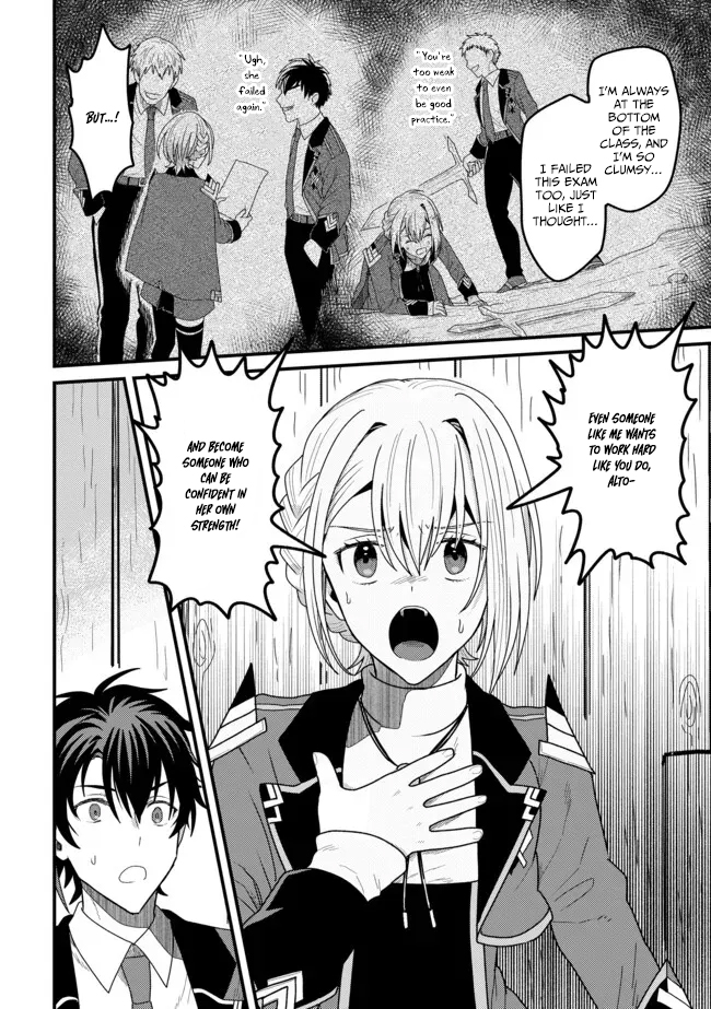 Zen Jidou Mahou [Auto Magic] no Cost Performance Musou - "Seichou Speed ga Chou Osoi" to Tsuihou Sareta ga, Houchishite mo Keikenchi ga Atsumaru Mitai Desu – Chapter 12 – Page 9