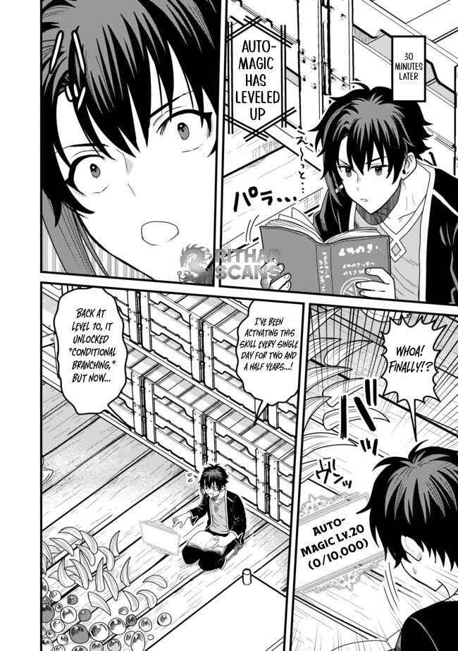 Zen Jidou Mahou [Auto Magic] no Cost Performance Musou - "Seichou Speed ga Chou Osoi" to Tsuihou Sareta ga, Houchishite mo Keikenchi ga Atsumaru Mitai Desu – Chapter 05.1 – Page 4