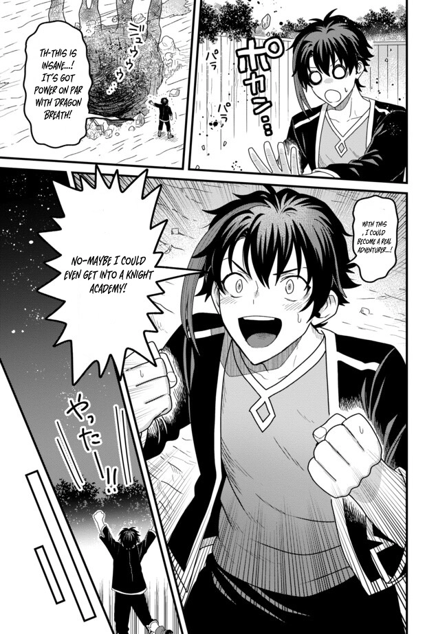 Zen Jidou Mahou [Auto Magic] no Cost Performance Musou - "Seichou Speed ga Chou Osoi" to Tsuihou Sareta ga, Houchishite mo Keikenchi ga Atsumaru Mitai Desu – Chapter 05.1 – Page 9