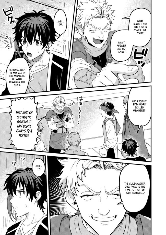 Zen Jidou Mahou [Auto Magic] no Cost Performance Musou - "Seichou Speed ga Chou Osoi" to Tsuihou Sareta ga, Houchishite mo Keikenchi ga Atsumaru Mitai Desu – Chapter 05.1 – Page 11