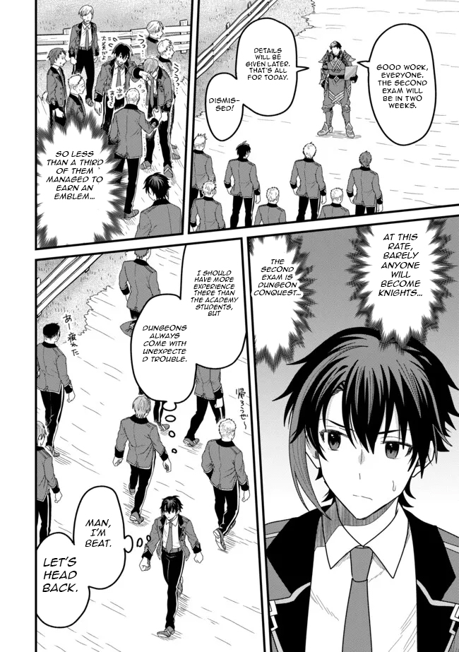 Zen Jidou Mahou [Auto Magic] no Cost Performance Musou - "Seichou Speed ga Chou Osoi" to Tsuihou Sareta ga, Houchishite mo Keikenchi ga Atsumaru Mitai Desu – Chapter 11.2 – Page 11