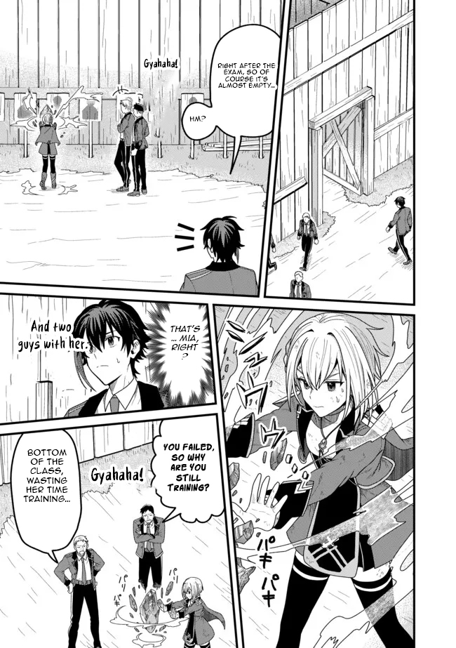 Zen Jidou Mahou [Auto Magic] no Cost Performance Musou - "Seichou Speed ga Chou Osoi" to Tsuihou Sareta ga, Houchishite mo Keikenchi ga Atsumaru Mitai Desu – Chapter 11.2 – Page 12