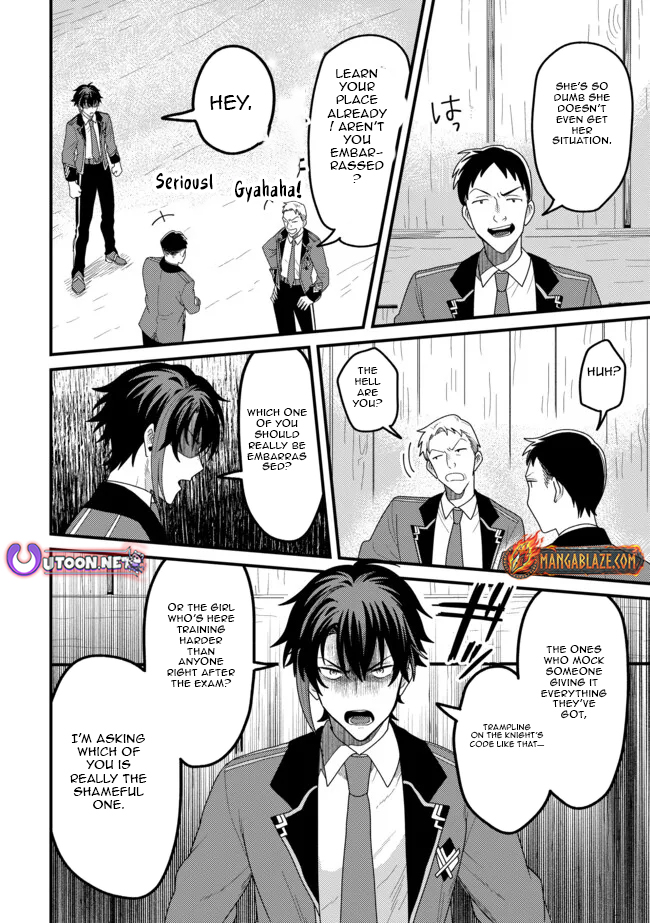 Zen Jidou Mahou [Auto Magic] no Cost Performance Musou - "Seichou Speed ga Chou Osoi" to Tsuihou Sareta ga, Houchishite mo Keikenchi ga Atsumaru Mitai Desu – Chapter 11.2 – Page 13