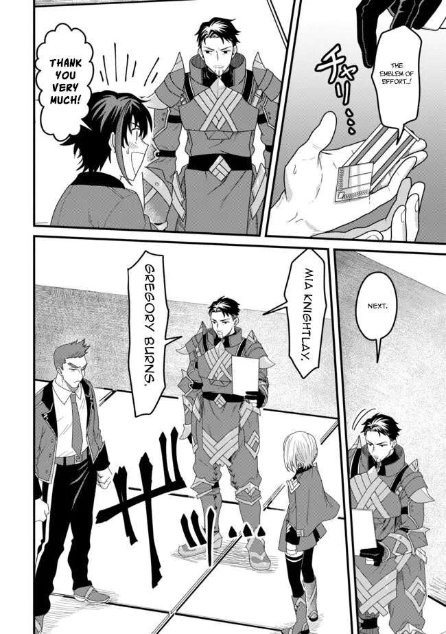 Zen Jidou Mahou [Auto Magic] no Cost Performance Musou - "Seichou Speed ga Chou Osoi" to Tsuihou Sareta ga, Houchishite mo Keikenchi ga Atsumaru Mitai Desu – Chapter 11.2 – Page 7