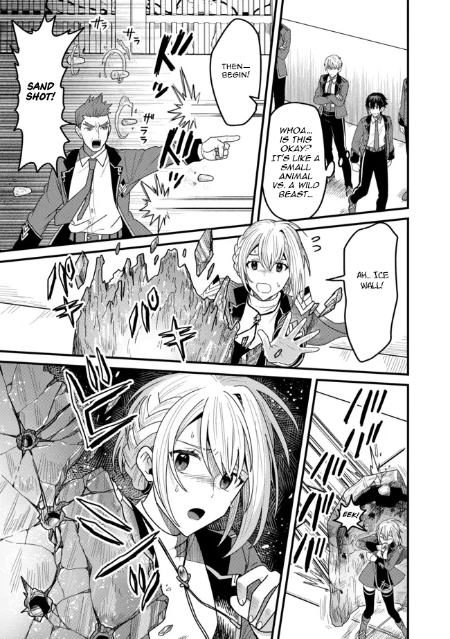 Zen Jidou Mahou [Auto Magic] no Cost Performance Musou - "Seichou Speed ga Chou Osoi" to Tsuihou Sareta ga, Houchishite mo Keikenchi ga Atsumaru Mitai Desu – Chapter 11.2 – Page 8