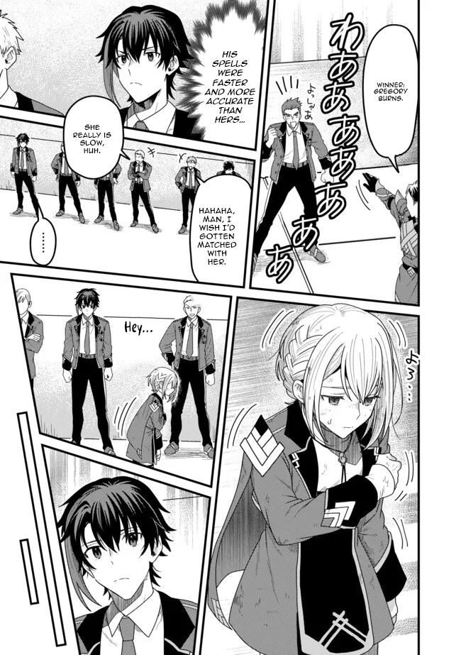 Zen Jidou Mahou [Auto Magic] no Cost Performance Musou - "Seichou Speed ga Chou Osoi" to Tsuihou Sareta ga, Houchishite mo Keikenchi ga Atsumaru Mitai Desu – Chapter 11.2 – Page 10