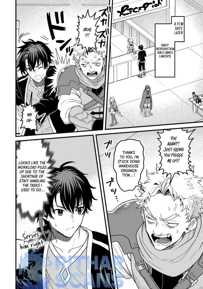 Zen Jidou Mahou [Auto Magic] no Cost Performance Musou - "Seichou Speed ga Chou Osoi" to Tsuihou Sareta ga, Houchishite mo Keikenchi ga Atsumaru Mitai Desu – Chapter 07.2 – Page 1