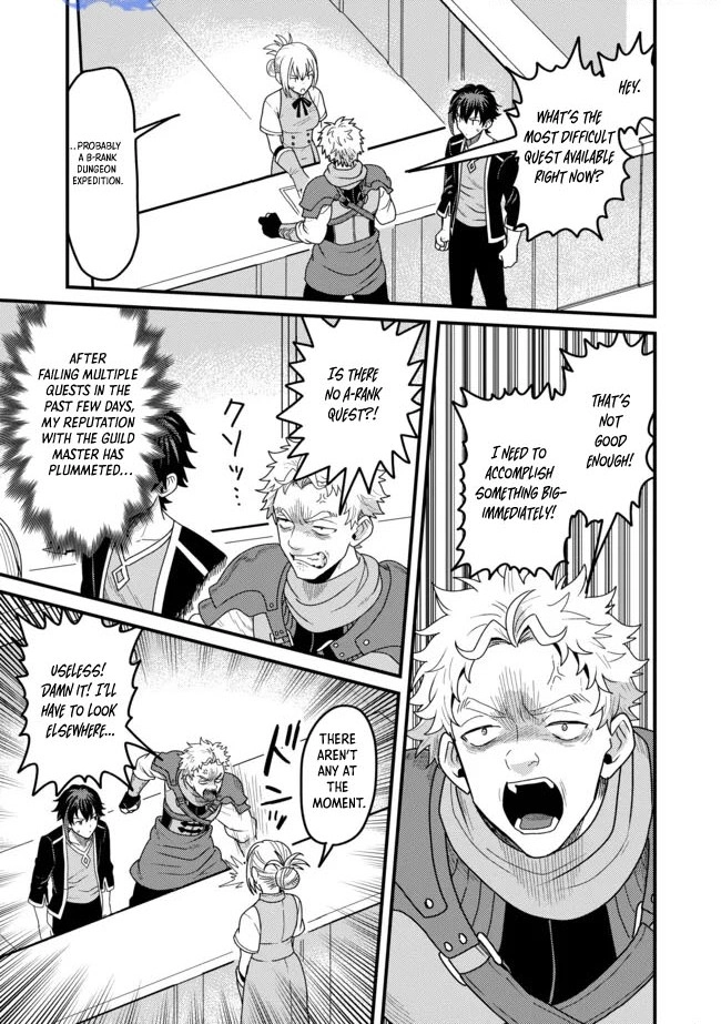 Zen Jidou Mahou [Auto Magic] no Cost Performance Musou - "Seichou Speed ga Chou Osoi" to Tsuihou Sareta ga, Houchishite mo Keikenchi ga Atsumaru Mitai Desu – Chapter 07.2 – Page 2