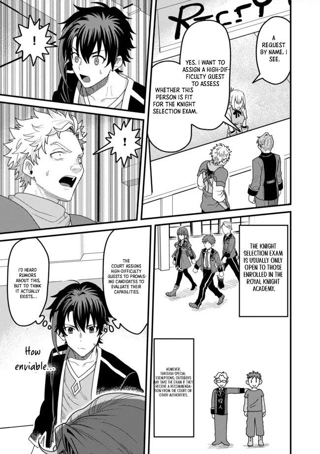 Zen Jidou Mahou [Auto Magic] no Cost Performance Musou - "Seichou Speed ga Chou Osoi" to Tsuihou Sareta ga, Houchishite mo Keikenchi ga Atsumaru Mitai Desu – Chapter 07.2 – Page 4