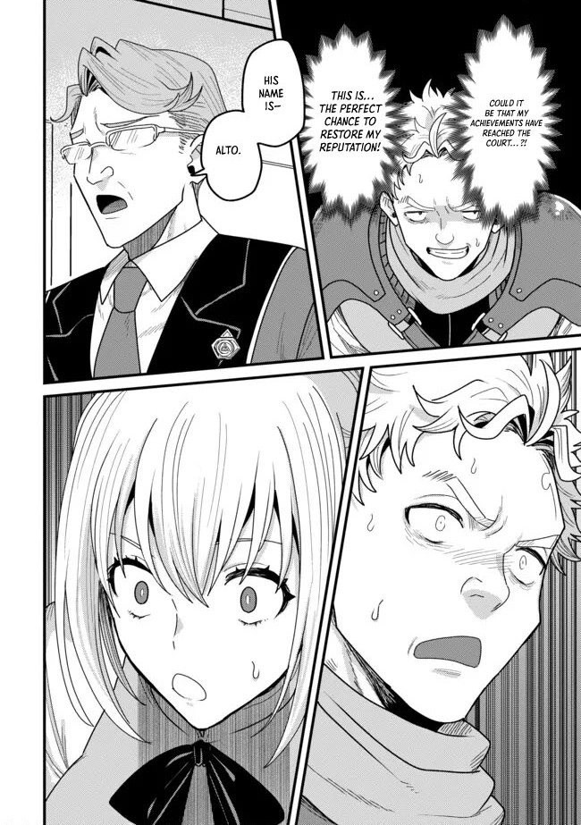 Zen Jidou Mahou [Auto Magic] no Cost Performance Musou - "Seichou Speed ga Chou Osoi" to Tsuihou Sareta ga, Houchishite mo Keikenchi ga Atsumaru Mitai Desu – Chapter 07.2 – Page 5