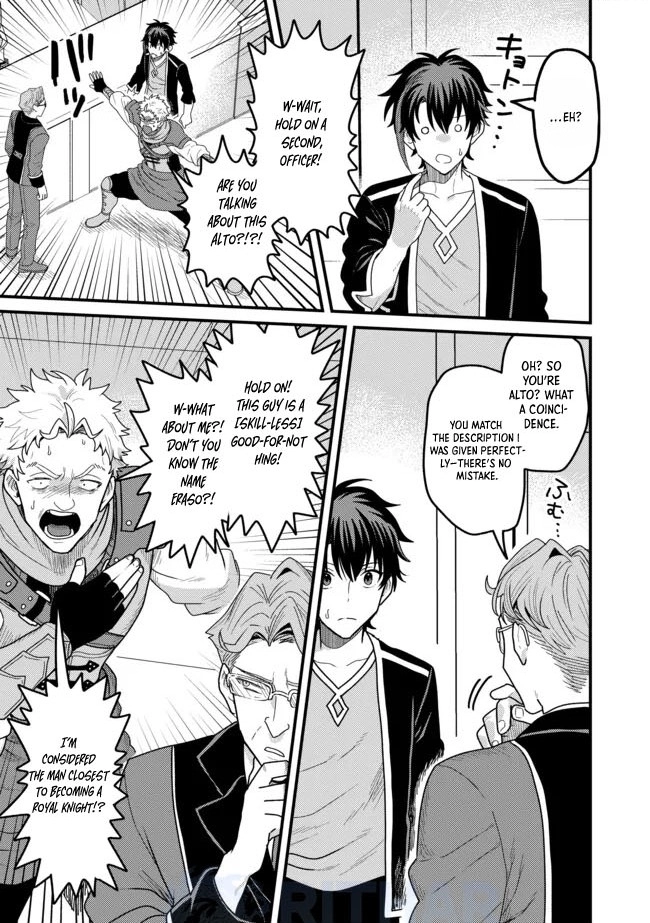 Zen Jidou Mahou [Auto Magic] no Cost Performance Musou - "Seichou Speed ga Chou Osoi" to Tsuihou Sareta ga, Houchishite mo Keikenchi ga Atsumaru Mitai Desu – Chapter 07.2 – Page 6