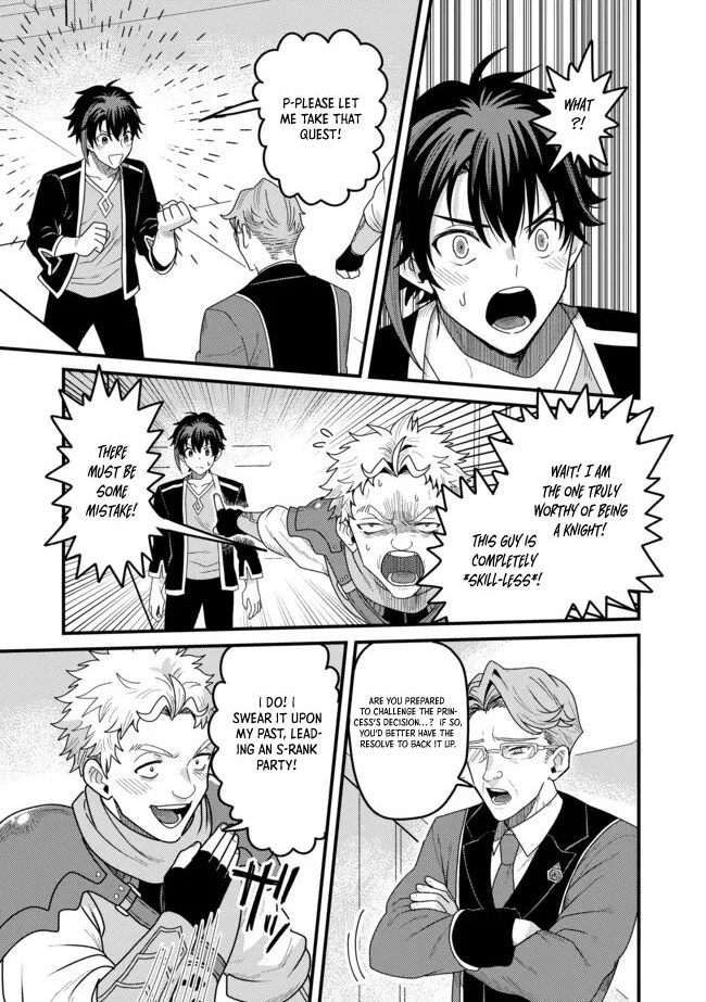 Zen Jidou Mahou [Auto Magic] no Cost Performance Musou - "Seichou Speed ga Chou Osoi" to Tsuihou Sareta ga, Houchishite mo Keikenchi ga Atsumaru Mitai Desu – Chapter 07.2 – Page 8