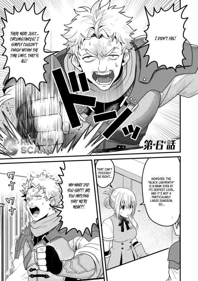 Zen Jidou Mahou [Auto Magic] no Cost Performance Musou - "Seichou Speed ga Chou Osoi" to Tsuihou Sareta ga, Houchishite mo Keikenchi ga Atsumaru Mitai Desu – Chapter 06.1 – Page 1