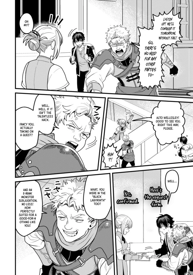 Zen Jidou Mahou [Auto Magic] no Cost Performance Musou - "Seichou Speed ga Chou Osoi" to Tsuihou Sareta ga, Houchishite mo Keikenchi ga Atsumaru Mitai Desu – Chapter 06.1 – Page 2