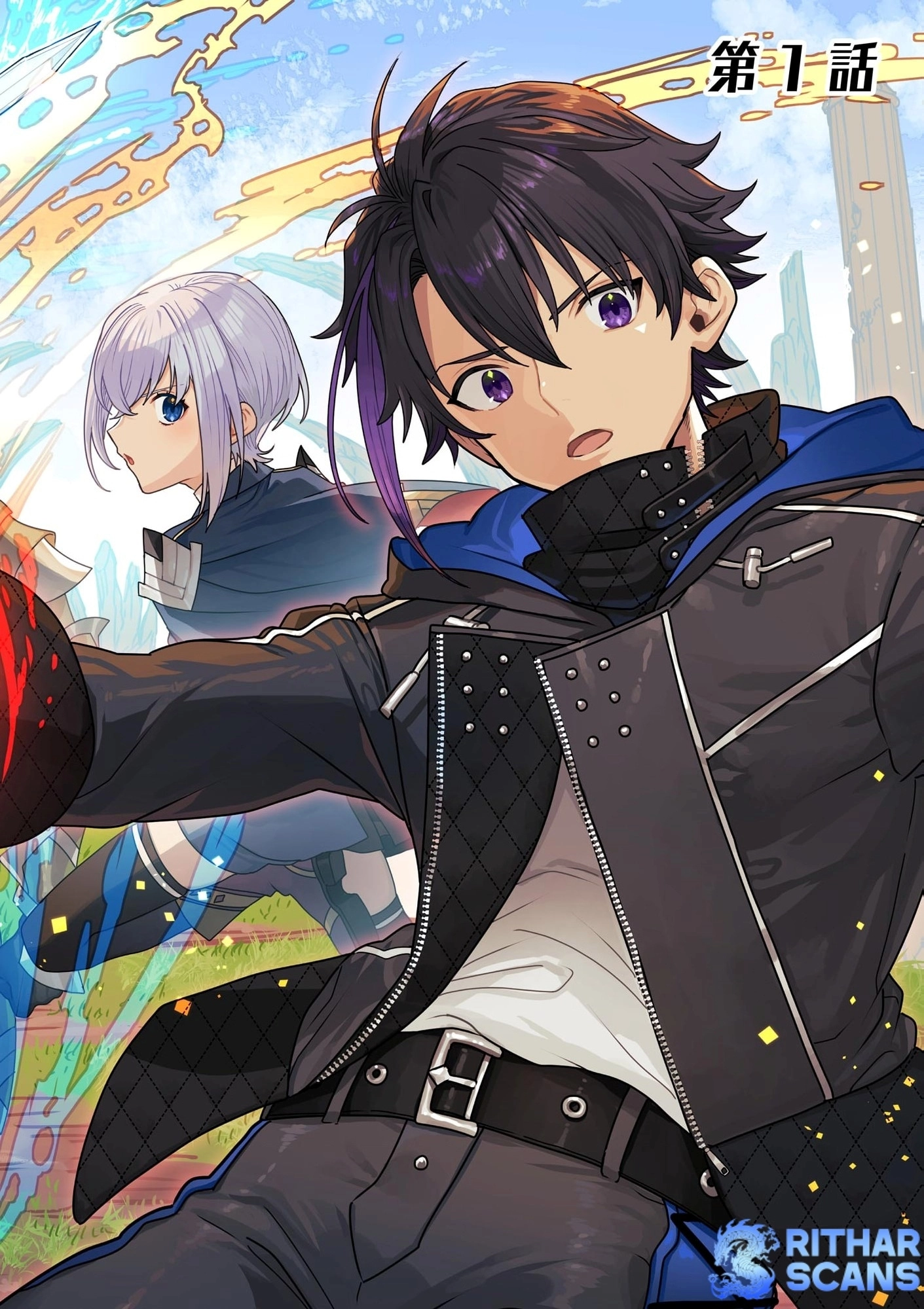 Zen Jidou Mahou [Auto Magic] no Cost Performance Musou - "Seichou Speed ga Chou Osoi" to Tsuihou Sareta ga, Houchishite mo Keikenchi ga Atsumaru Mitai Desu – Chapter 01 – Page 7