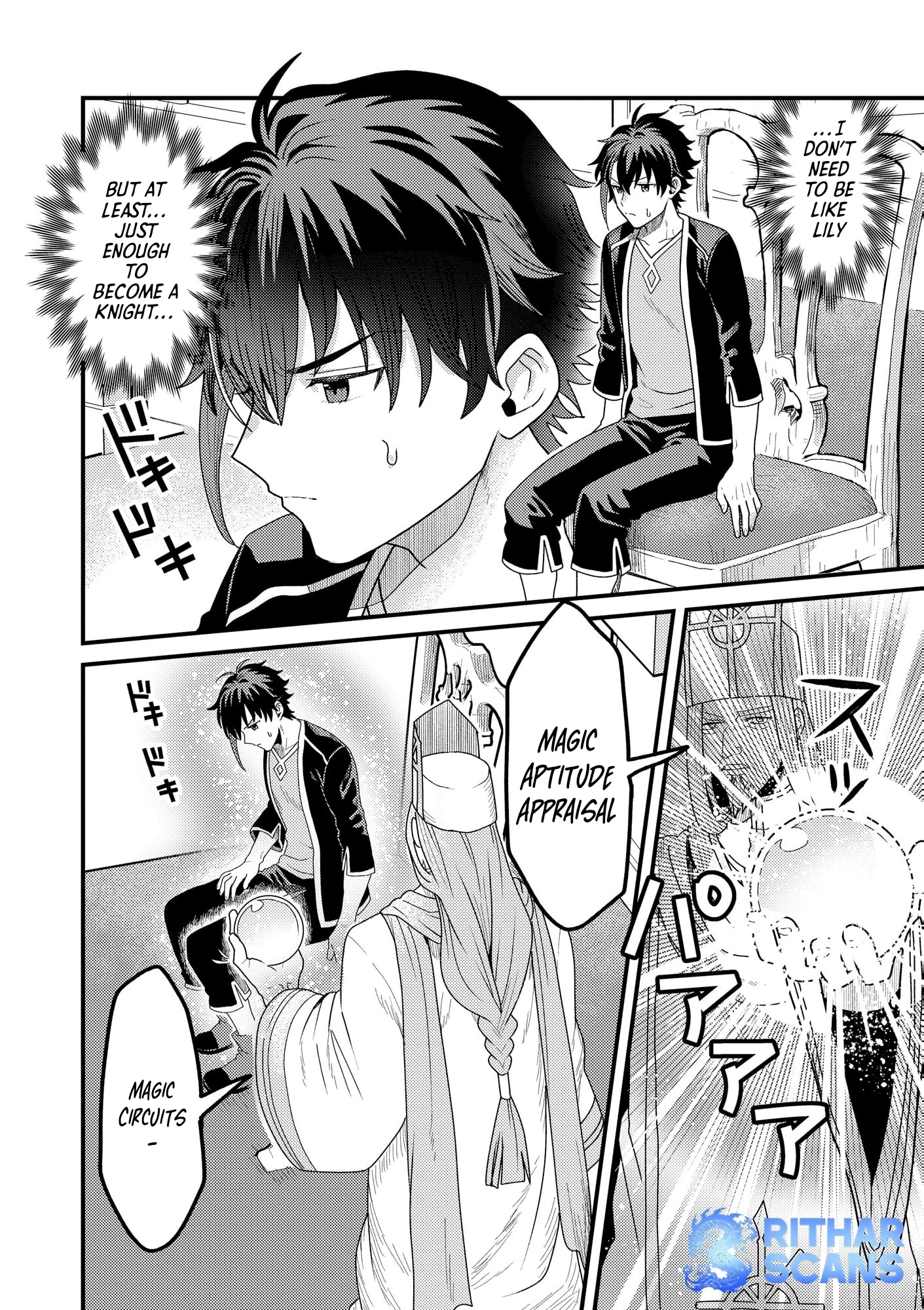 Zen Jidou Mahou [Auto Magic] no Cost Performance Musou - "Seichou Speed ga Chou Osoi" to Tsuihou Sareta ga, Houchishite mo Keikenchi ga Atsumaru Mitai Desu – Chapter 01 – Page 21