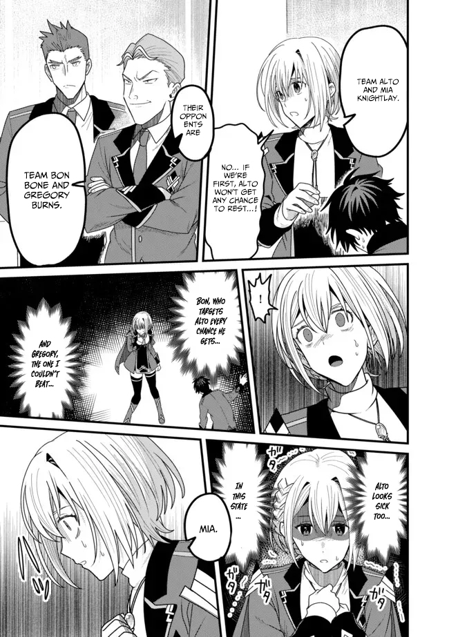 Zen Jidou Mahou [Auto Magic] no Cost Performance Musou - "Seichou Speed ga Chou Osoi" to Tsuihou Sareta ga, Houchishite mo Keikenchi ga Atsumaru Mitai Desu – Chapter 13 – Page 14