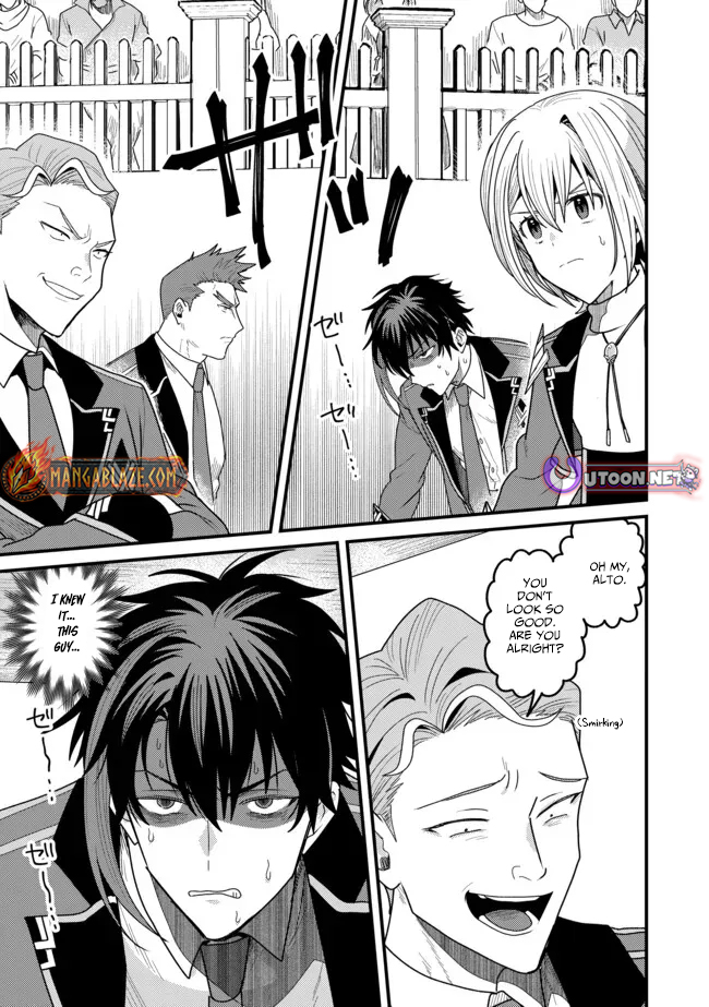 Zen Jidou Mahou [Auto Magic] no Cost Performance Musou - "Seichou Speed ga Chou Osoi" to Tsuihou Sareta ga, Houchishite mo Keikenchi ga Atsumaru Mitai Desu – Chapter 13 – Page 16