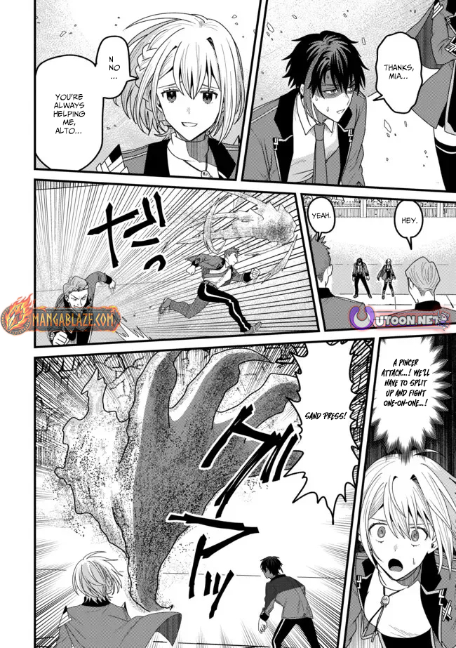 Zen Jidou Mahou [Auto Magic] no Cost Performance Musou - "Seichou Speed ga Chou Osoi" to Tsuihou Sareta ga, Houchishite mo Keikenchi ga Atsumaru Mitai Desu – Chapter 13 – Page 21