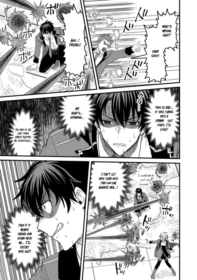 Zen Jidou Mahou [Auto Magic] no Cost Performance Musou - "Seichou Speed ga Chou Osoi" to Tsuihou Sareta ga, Houchishite mo Keikenchi ga Atsumaru Mitai Desu – Chapter 13 – Page 24