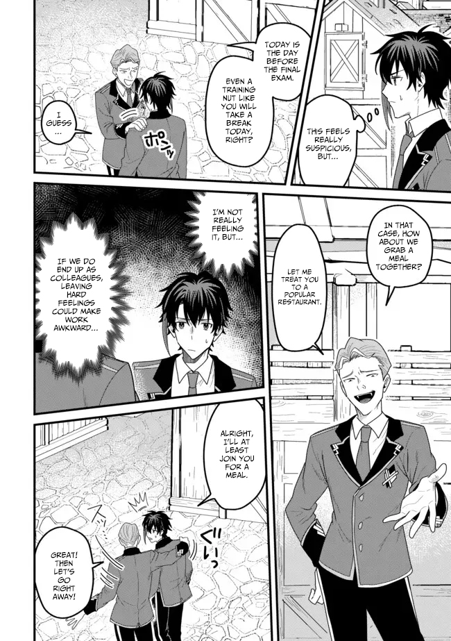 Zen Jidou Mahou [Auto Magic] no Cost Performance Musou - "Seichou Speed ga Chou Osoi" to Tsuihou Sareta ga, Houchishite mo Keikenchi ga Atsumaru Mitai Desu – Chapter 13 – Page 9