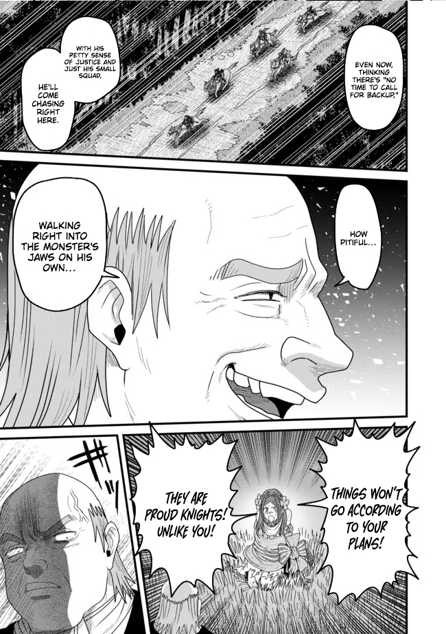 Zen Jidou Mahou [Auto Magic] no Cost Performance Musou - "Seichou Speed ga Chou Osoi" to Tsuihou Sareta ga, Houchishite mo Keikenchi ga Atsumaru Mitai Desu – Chapter 19 – Page 4