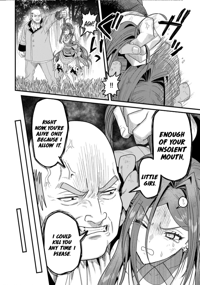 Zen Jidou Mahou [Auto Magic] no Cost Performance Musou - "Seichou Speed ga Chou Osoi" to Tsuihou Sareta ga, Houchishite mo Keikenchi ga Atsumaru Mitai Desu – Chapter 19 – Page 5