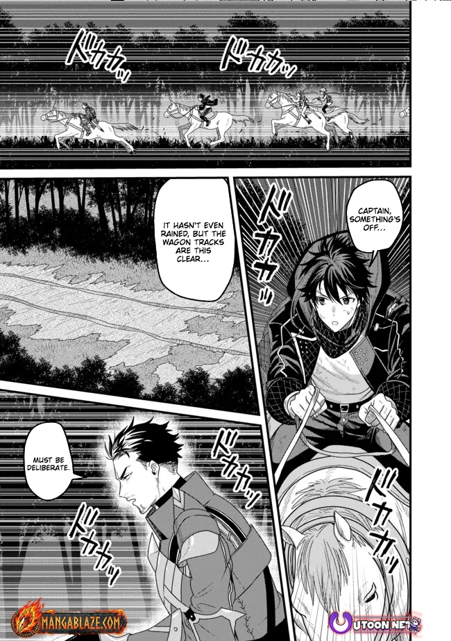 Zen Jidou Mahou [Auto Magic] no Cost Performance Musou - "Seichou Speed ga Chou Osoi" to Tsuihou Sareta ga, Houchishite mo Keikenchi ga Atsumaru Mitai Desu – Chapter 19 – Page 6
