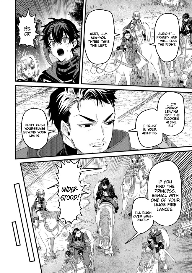 Zen Jidou Mahou [Auto Magic] no Cost Performance Musou - "Seichou Speed ga Chou Osoi" to Tsuihou Sareta ga, Houchishite mo Keikenchi ga Atsumaru Mitai Desu – Chapter 19 – Page 9