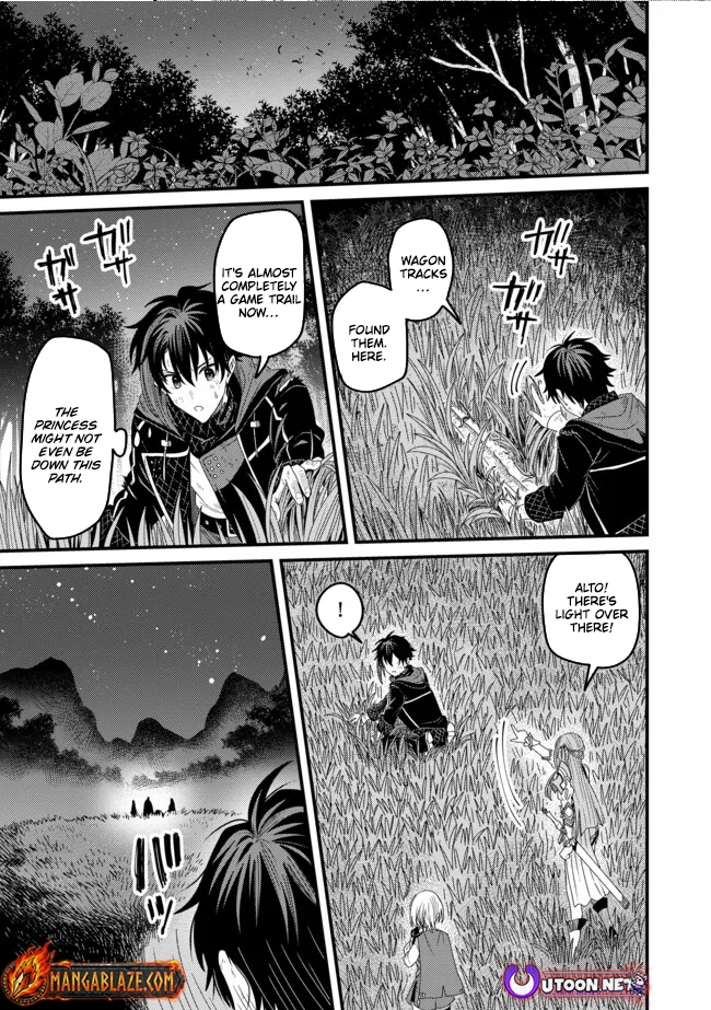 Zen Jidou Mahou [Auto Magic] no Cost Performance Musou - "Seichou Speed ga Chou Osoi" to Tsuihou Sareta ga, Houchishite mo Keikenchi ga Atsumaru Mitai Desu – Chapter 19 – Page 10