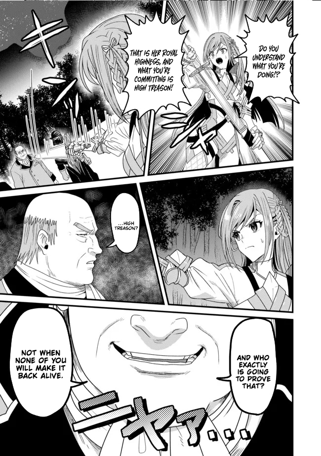 Zen Jidou Mahou [Auto Magic] no Cost Performance Musou - "Seichou Speed ga Chou Osoi" to Tsuihou Sareta ga, Houchishite mo Keikenchi ga Atsumaru Mitai Desu – Chapter 19 – Page 12