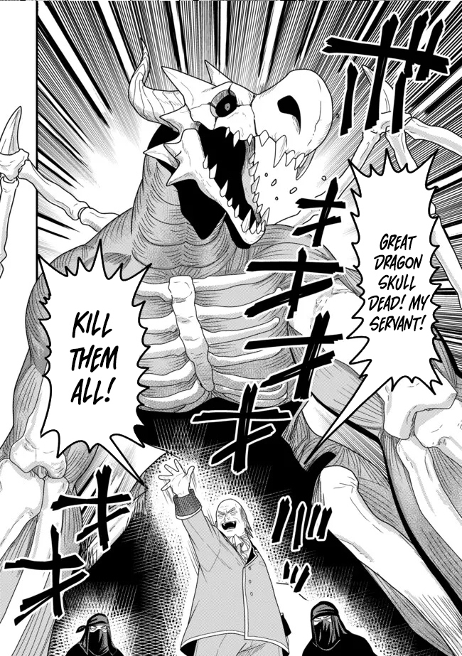 Zen Jidou Mahou [Auto Magic] no Cost Performance Musou - "Seichou Speed ga Chou Osoi" to Tsuihou Sareta ga, Houchishite mo Keikenchi ga Atsumaru Mitai Desu – Chapter 19 – Page 15