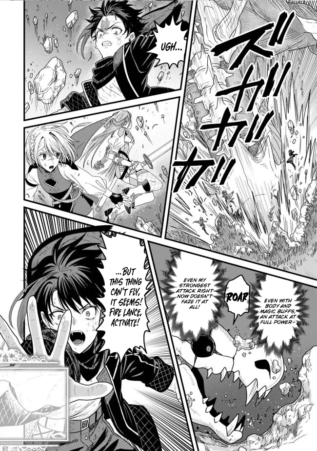 Zen Jidou Mahou [Auto Magic] no Cost Performance Musou - "Seichou Speed ga Chou Osoi" to Tsuihou Sareta ga, Houchishite mo Keikenchi ga Atsumaru Mitai Desu – Chapter 19 – Page 17