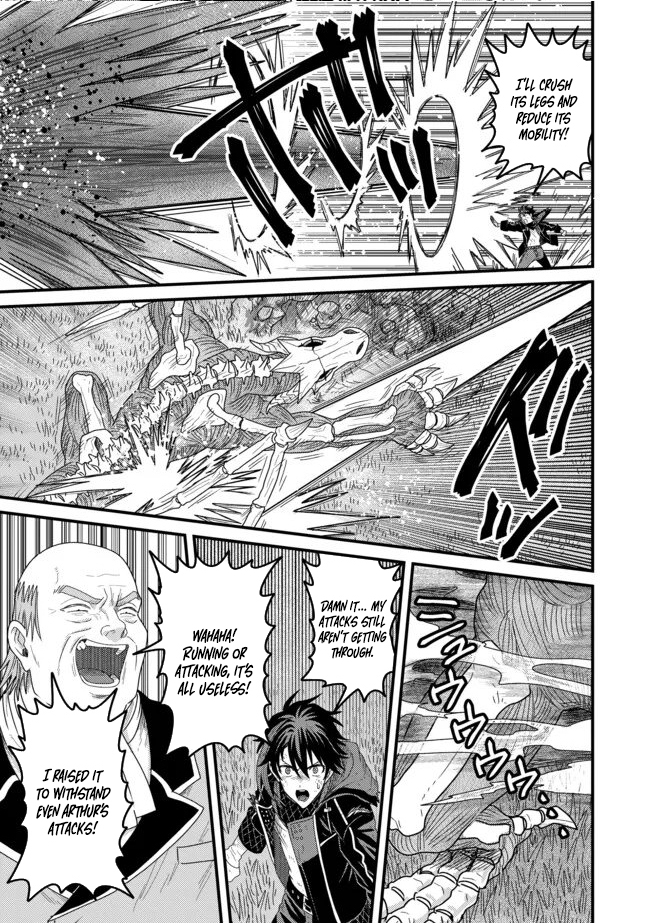 Zen Jidou Mahou [Auto Magic] no Cost Performance Musou - "Seichou Speed ga Chou Osoi" to Tsuihou Sareta ga, Houchishite mo Keikenchi ga Atsumaru Mitai Desu – Chapter 19 – Page 18
