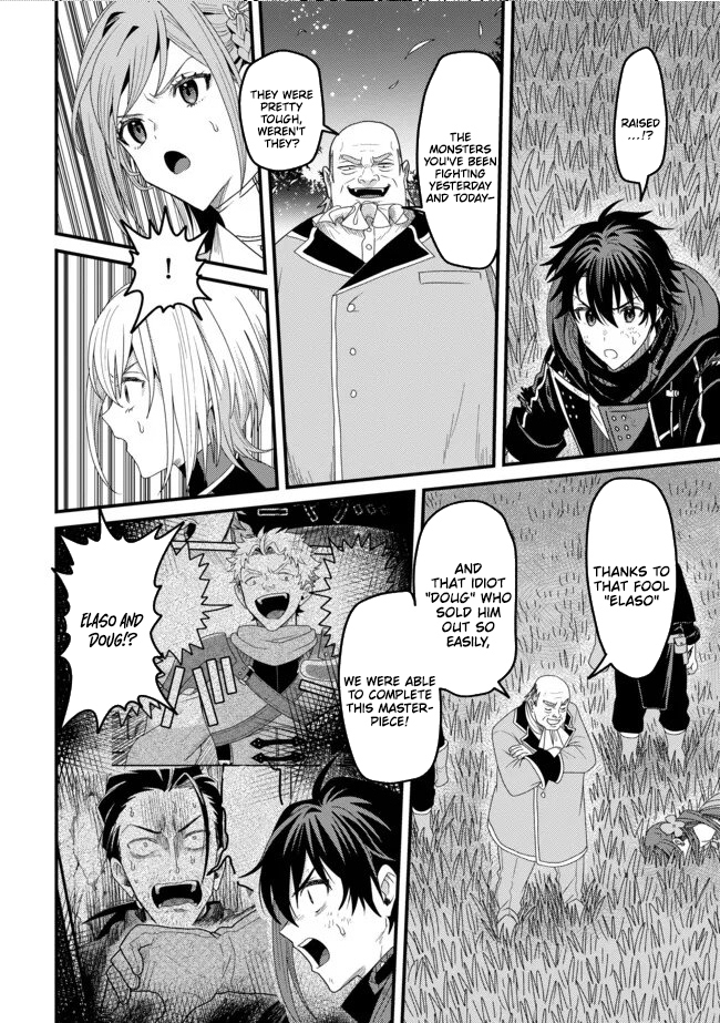 Zen Jidou Mahou [Auto Magic] no Cost Performance Musou - "Seichou Speed ga Chou Osoi" to Tsuihou Sareta ga, Houchishite mo Keikenchi ga Atsumaru Mitai Desu – Chapter 19 – Page 19