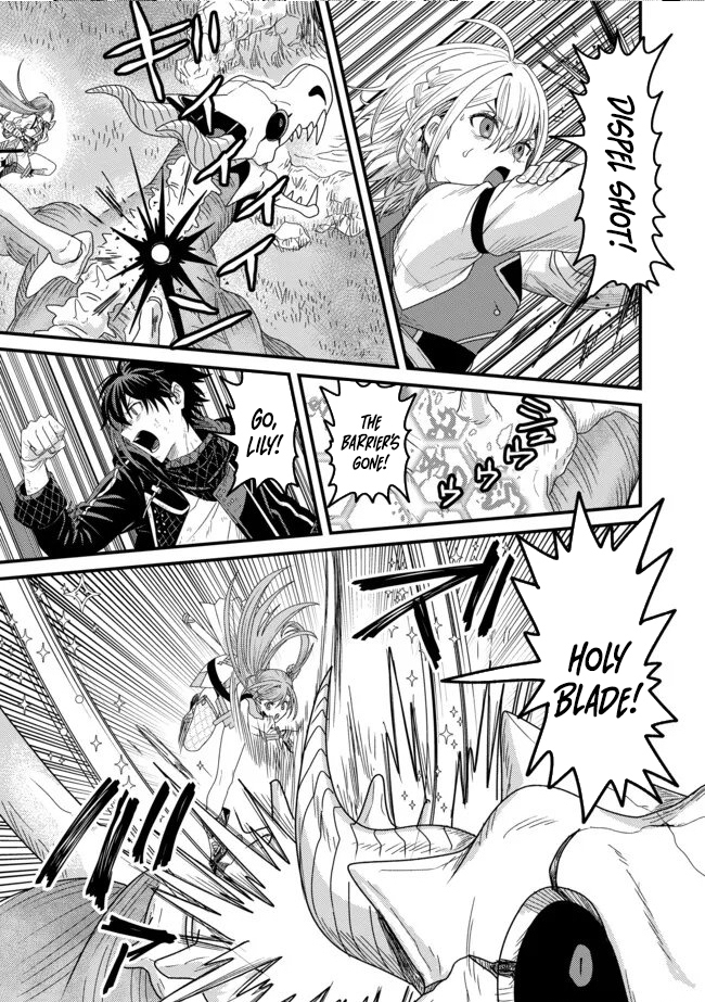 Zen Jidou Mahou [Auto Magic] no Cost Performance Musou - "Seichou Speed ga Chou Osoi" to Tsuihou Sareta ga, Houchishite mo Keikenchi ga Atsumaru Mitai Desu – Chapter 19 – Page 22