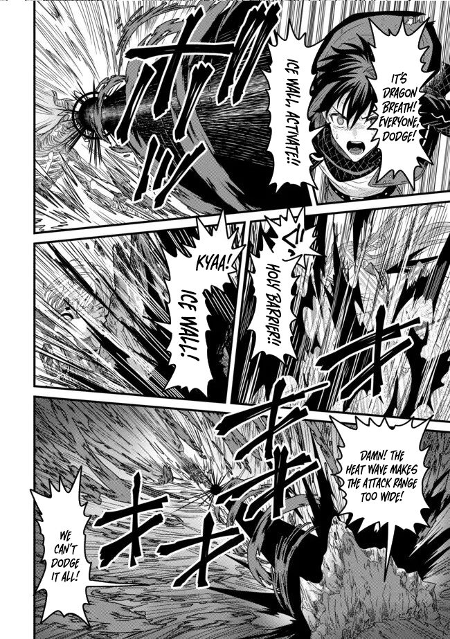 Zen Jidou Mahou [Auto Magic] no Cost Performance Musou - "Seichou Speed ga Chou Osoi" to Tsuihou Sareta ga, Houchishite mo Keikenchi ga Atsumaru Mitai Desu – Chapter 19 – Page 25