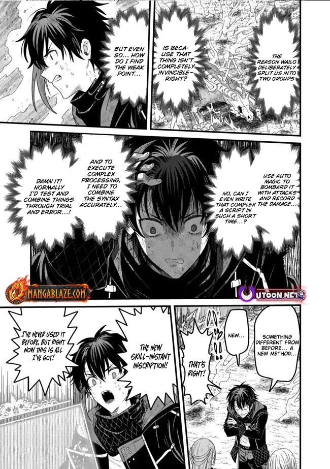 Zen Jidou Mahou [Auto Magic] no Cost Performance Musou - "Seichou Speed ga Chou Osoi" to Tsuihou Sareta ga, Houchishite mo Keikenchi ga Atsumaru Mitai Desu – Chapter 19 – Page 28