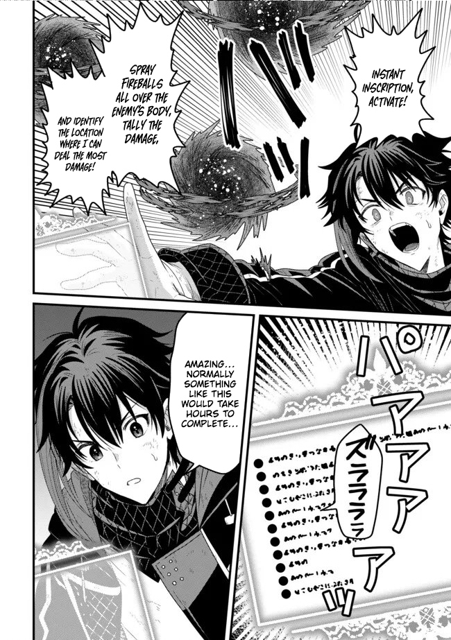 Zen Jidou Mahou [Auto Magic] no Cost Performance Musou - "Seichou Speed ga Chou Osoi" to Tsuihou Sareta ga, Houchishite mo Keikenchi ga Atsumaru Mitai Desu – Chapter 19 – Page 29