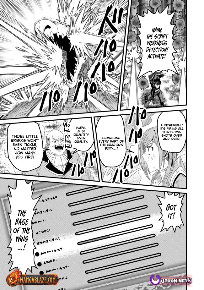 Zen Jidou Mahou [Auto Magic] no Cost Performance Musou - "Seichou Speed ga Chou Osoi" to Tsuihou Sareta ga, Houchishite mo Keikenchi ga Atsumaru Mitai Desu – Chapter 19 – Page 30