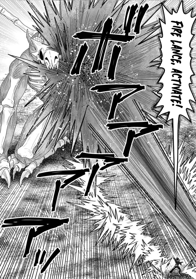 Zen Jidou Mahou [Auto Magic] no Cost Performance Musou - "Seichou Speed ga Chou Osoi" to Tsuihou Sareta ga, Houchishite mo Keikenchi ga Atsumaru Mitai Desu – Chapter 19 – Page 31