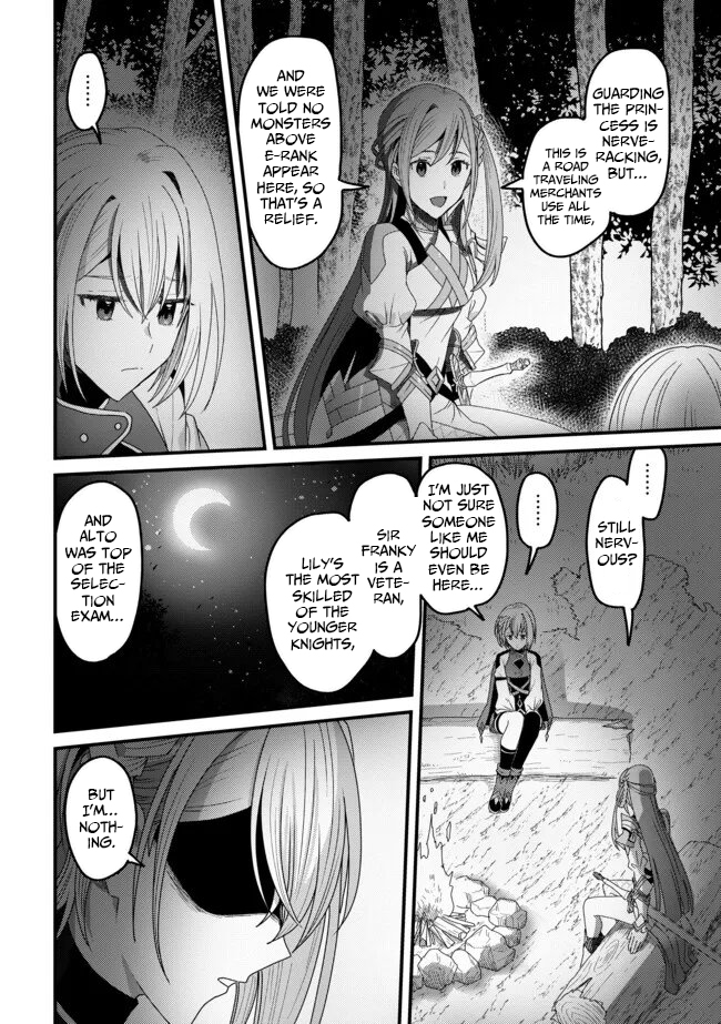 Zen Jidou Mahou [Auto Magic] no Cost Performance Musou - "Seichou Speed ga Chou Osoi" to Tsuihou Sareta ga, Houchishite mo Keikenchi ga Atsumaru Mitai Desu – Chapter 16 – Page 3