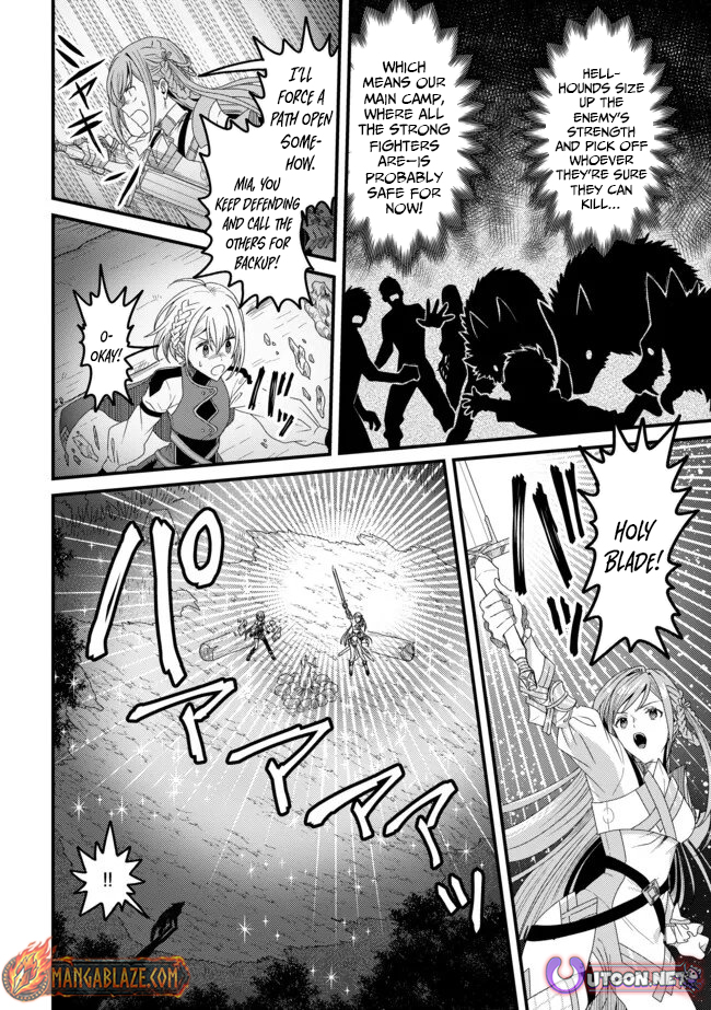 Zen Jidou Mahou [Auto Magic] no Cost Performance Musou - "Seichou Speed ga Chou Osoi" to Tsuihou Sareta ga, Houchishite mo Keikenchi ga Atsumaru Mitai Desu – Chapter 16 – Page 7