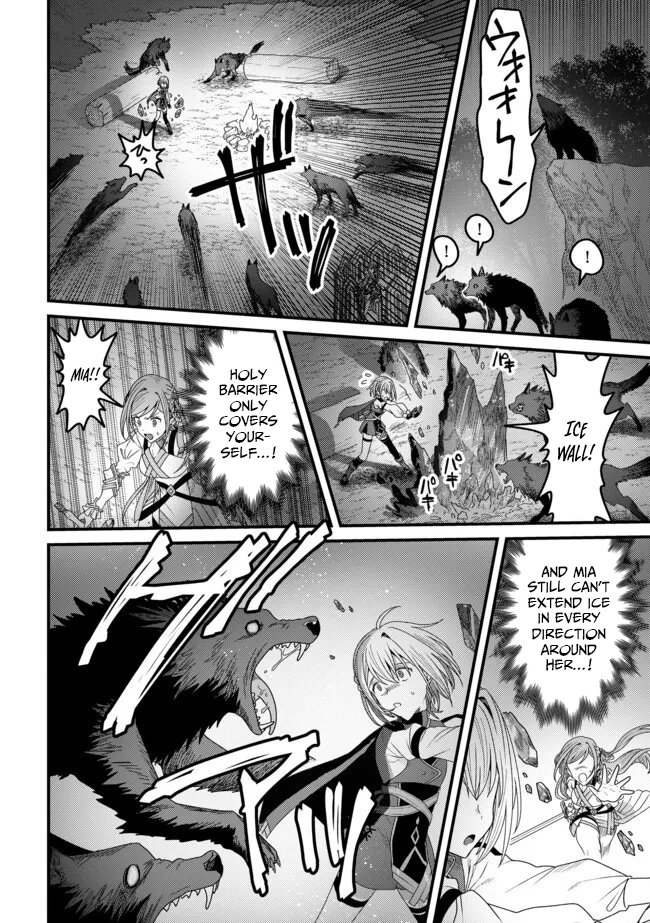 Zen Jidou Mahou [Auto Magic] no Cost Performance Musou - "Seichou Speed ga Chou Osoi" to Tsuihou Sareta ga, Houchishite mo Keikenchi ga Atsumaru Mitai Desu – Chapter 16 – Page 11