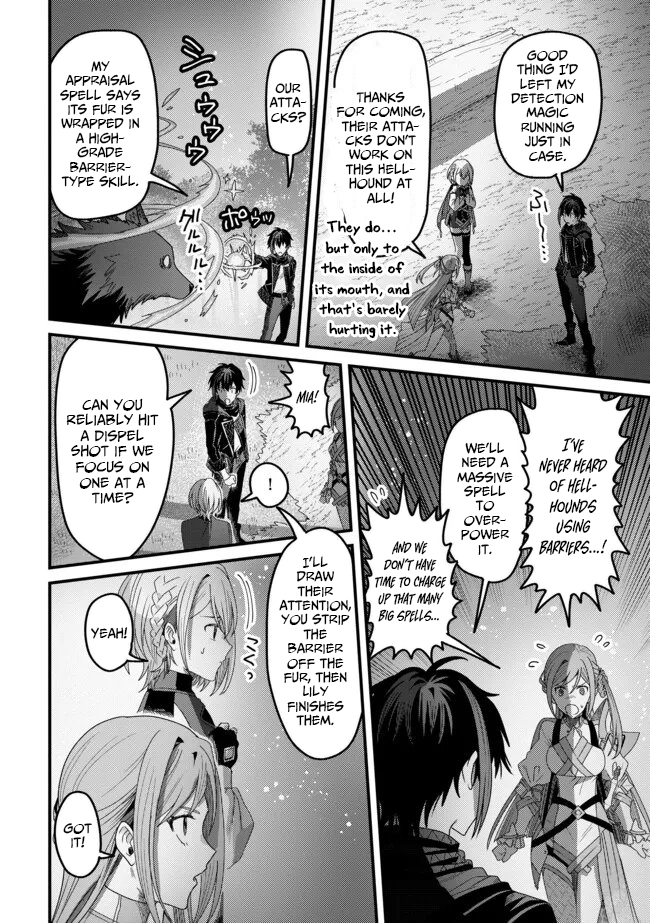 Zen Jidou Mahou [Auto Magic] no Cost Performance Musou - "Seichou Speed ga Chou Osoi" to Tsuihou Sareta ga, Houchishite mo Keikenchi ga Atsumaru Mitai Desu – Chapter 16 – Page 13