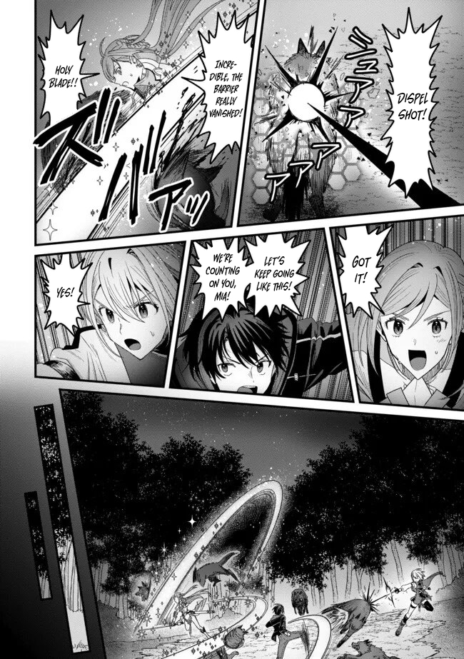 Zen Jidou Mahou [Auto Magic] no Cost Performance Musou - "Seichou Speed ga Chou Osoi" to Tsuihou Sareta ga, Houchishite mo Keikenchi ga Atsumaru Mitai Desu – Chapter 16 – Page 15