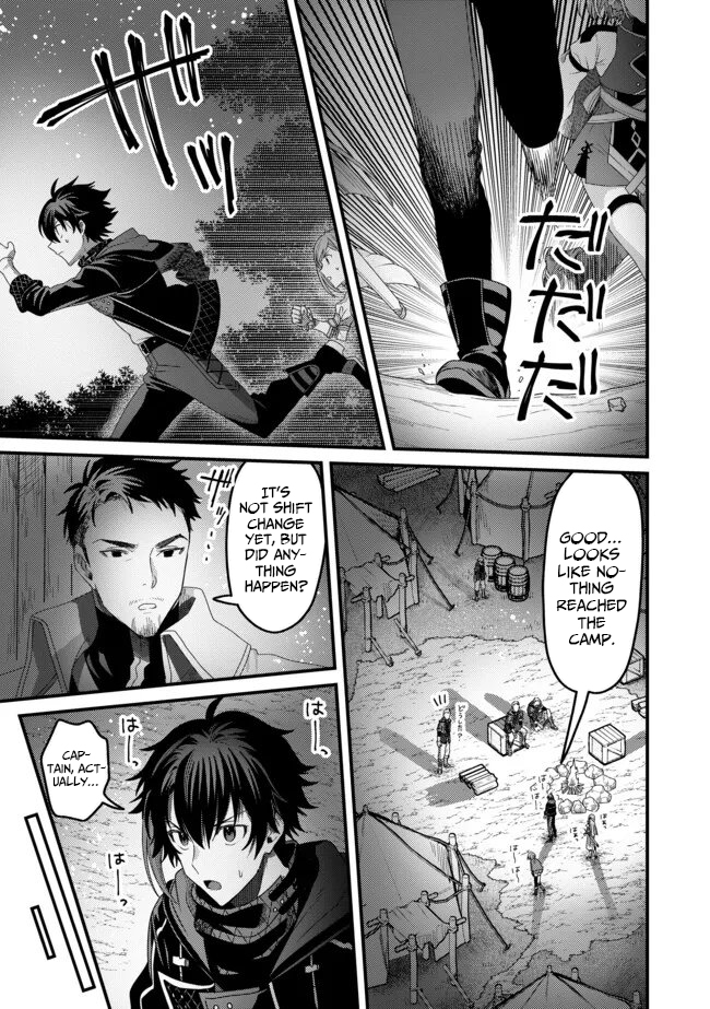 Zen Jidou Mahou [Auto Magic] no Cost Performance Musou - "Seichou Speed ga Chou Osoi" to Tsuihou Sareta ga, Houchishite mo Keikenchi ga Atsumaru Mitai Desu – Chapter 16 – Page 16