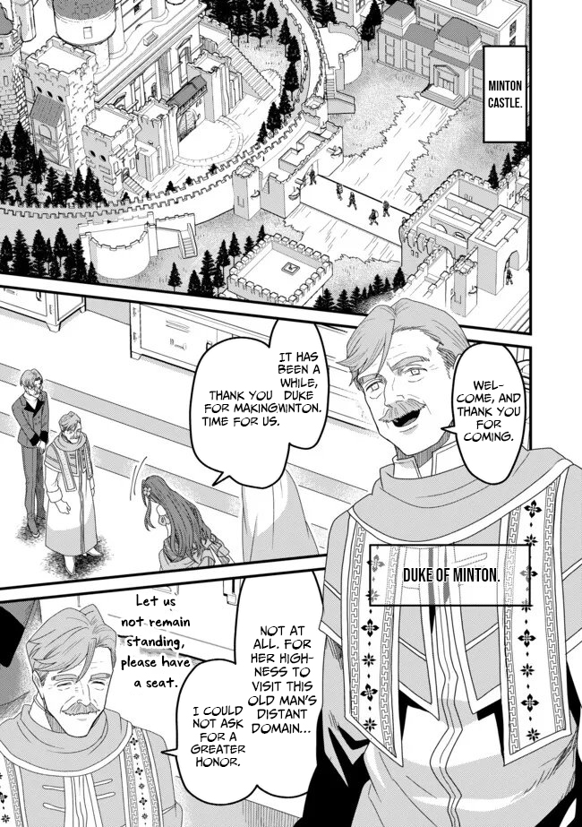 Zen Jidou Mahou [Auto Magic] no Cost Performance Musou - "Seichou Speed ga Chou Osoi" to Tsuihou Sareta ga, Houchishite mo Keikenchi ga Atsumaru Mitai Desu – Chapter 16 – Page 18